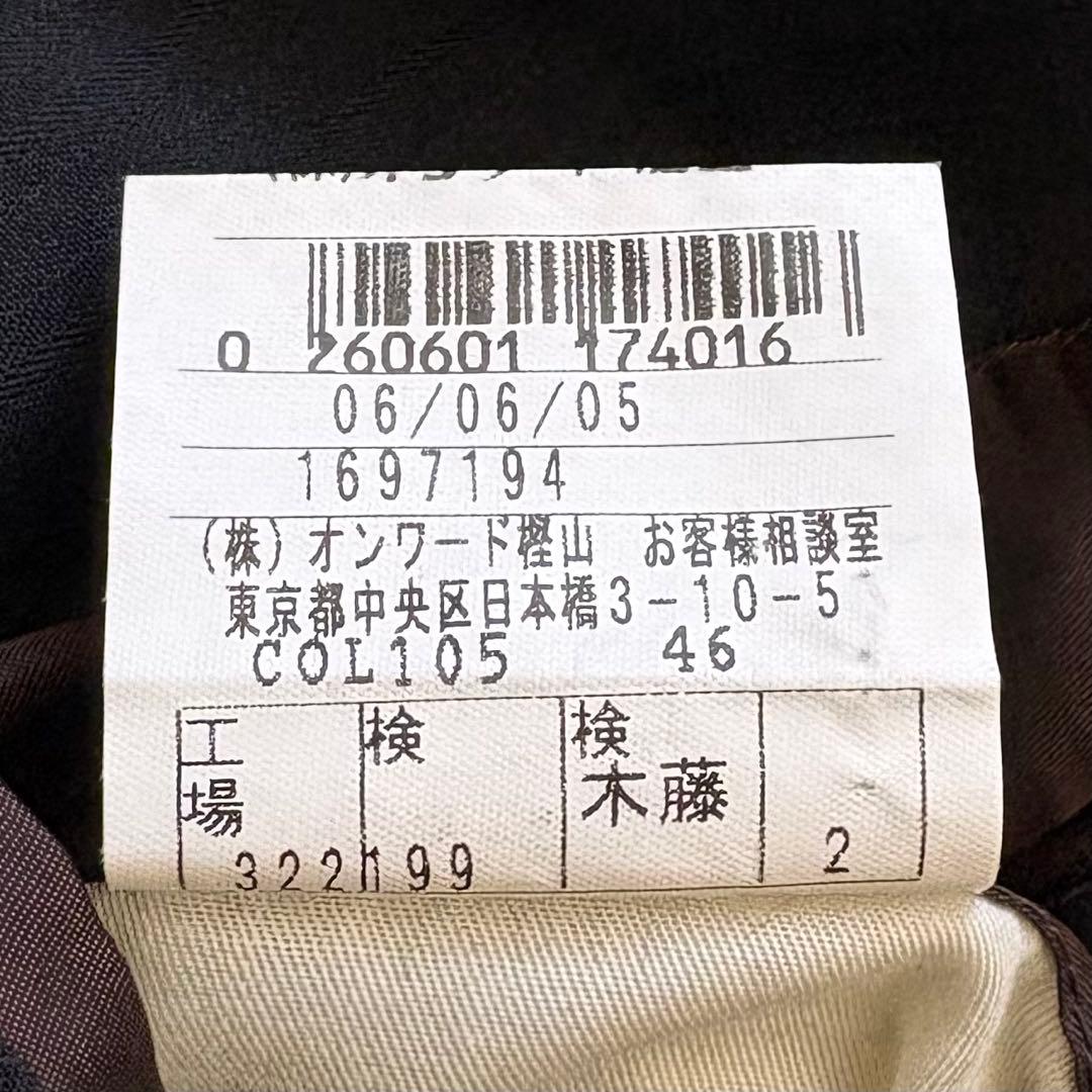 極美品　ジャンポールゴルチエ スーツ セットアップ 46 ブラック 総裏　メンズ