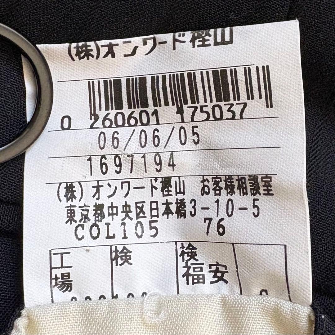 極美品　ジャンポールゴルチエ スーツ セットアップ 46 ブラック 総裏　メンズ