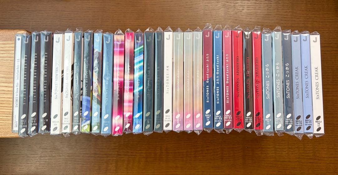 SixTONES シングル　まとめ売り