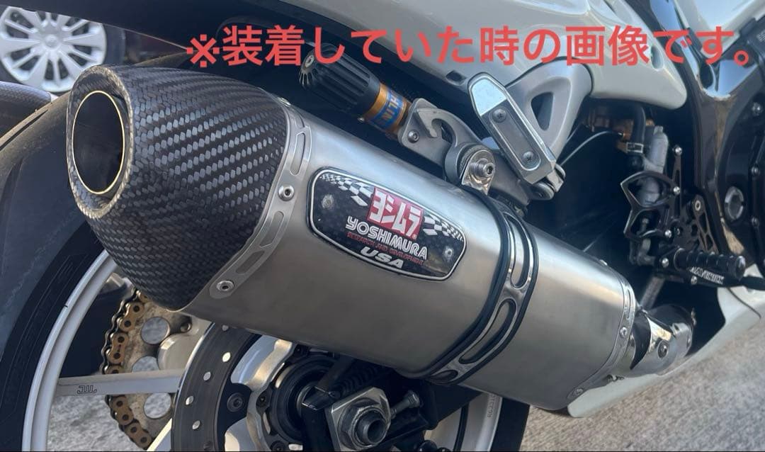 gsx1300r usヨシムラ スリップオンマフラー　隼　hayabusa