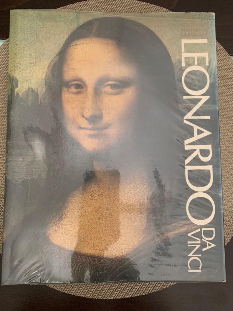 1974 LEONARDO DA VINCI 世界の名画