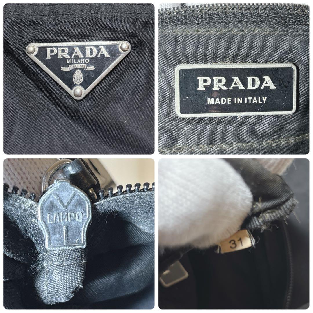 【極美品】PRADA トートバッグ ハンド ビジネス ナイロン ブラック