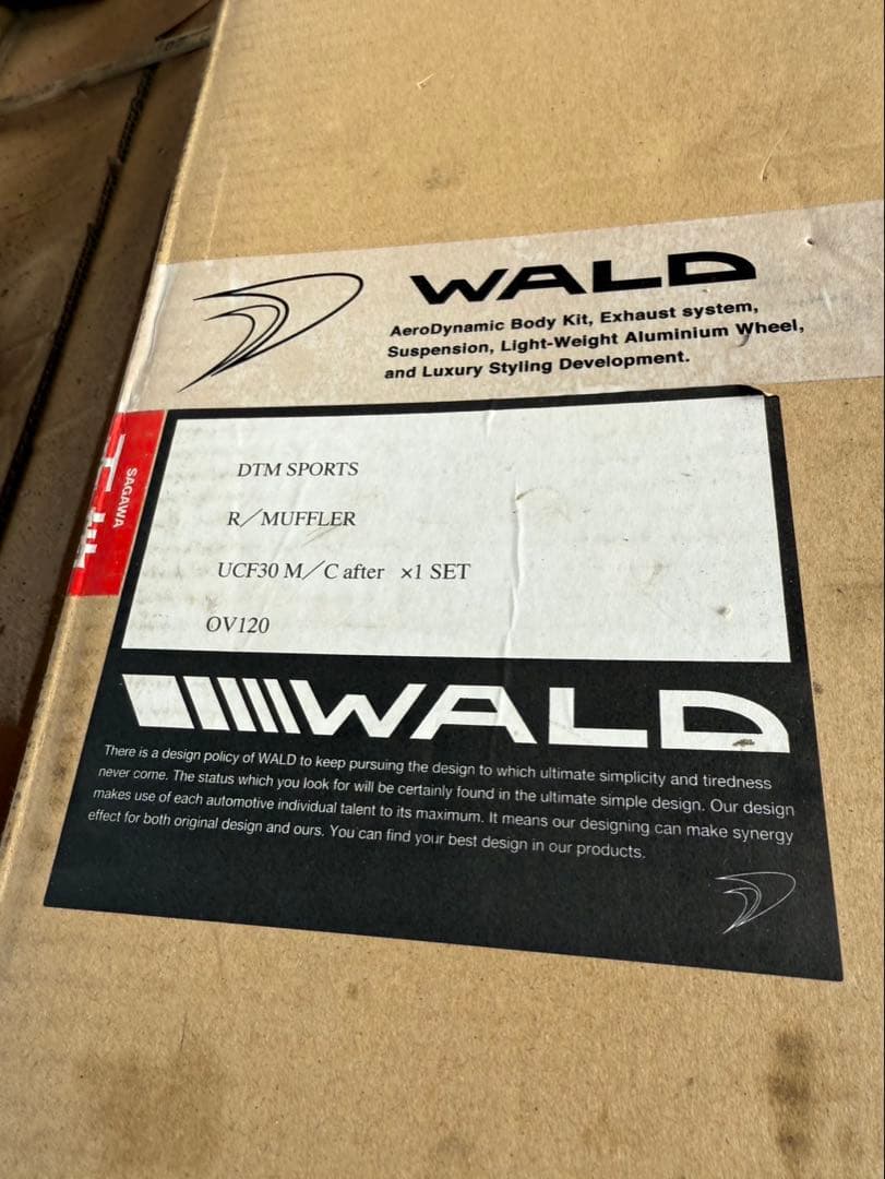 WALD EXECUTIVE LINE DTMスポーツマフラー