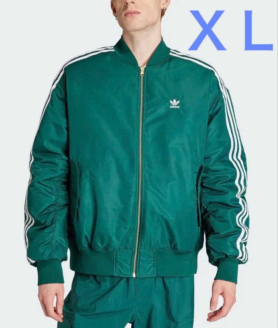 adidas ADILENIUM ボンバージャケット リバーシブル XL
