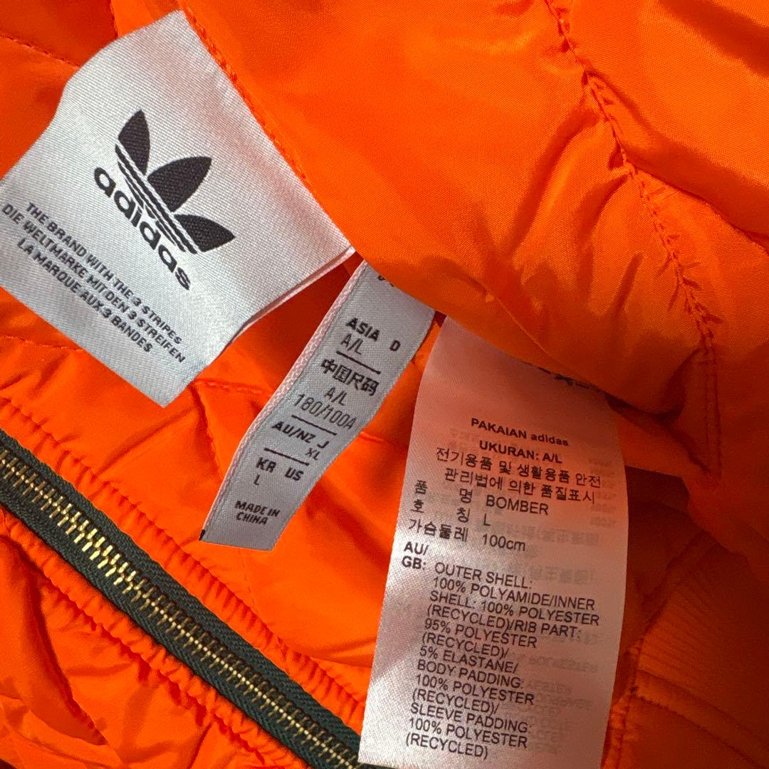 adidas ADILENIUM ボンバージャケット リバーシブル XL