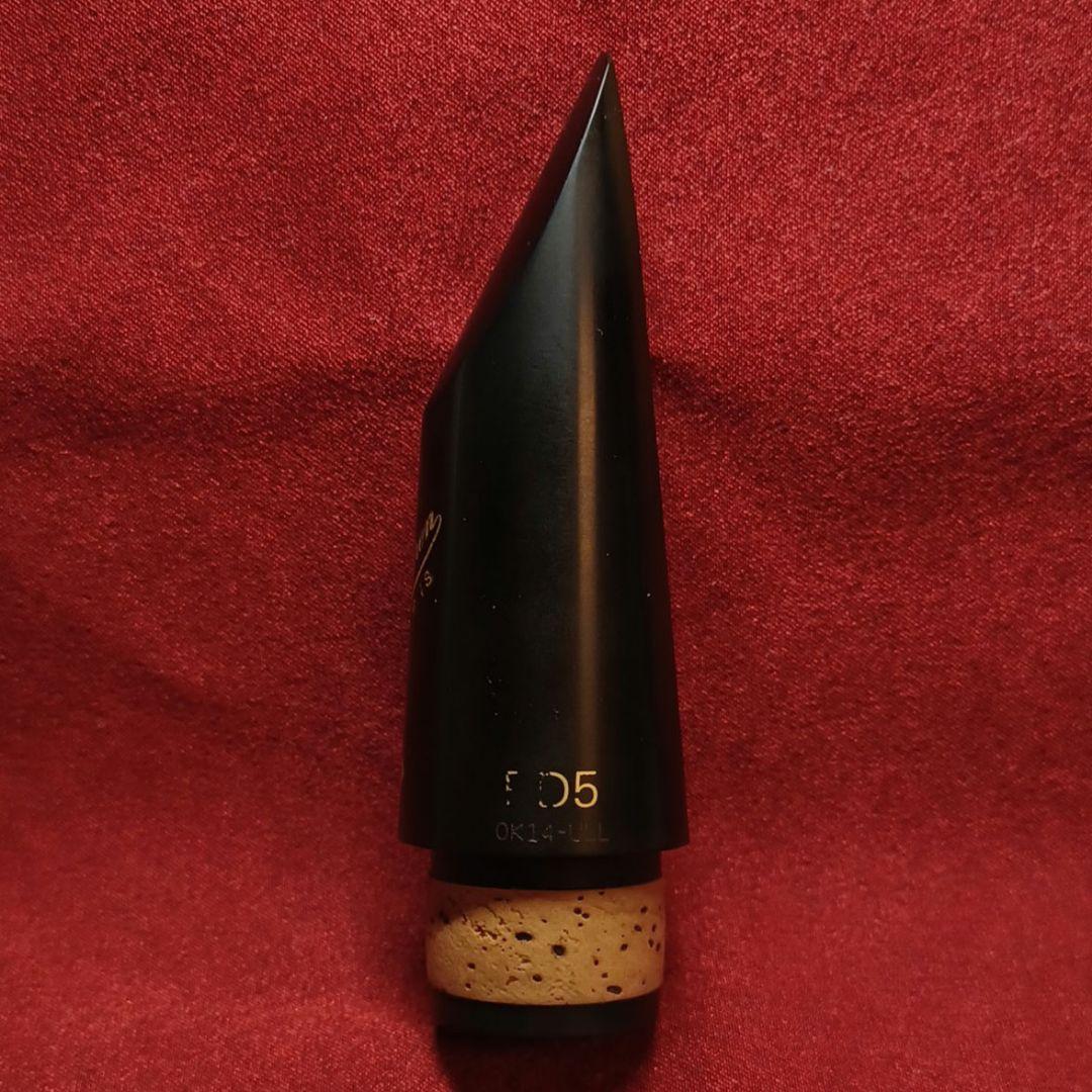 Vandoren クラリネットマウスピース BD5 HD