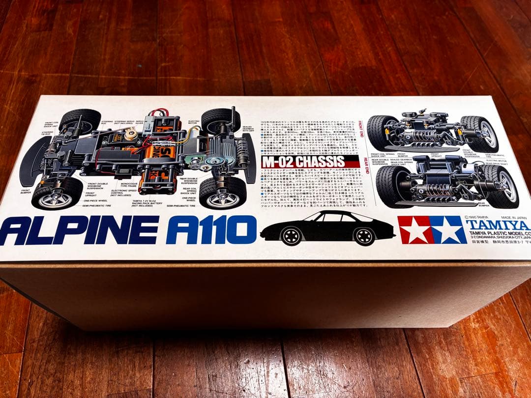 は*る様 TAMIYA ALPINE A110 1/10 RCカー