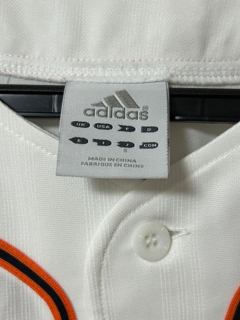 読売ジャイアンツ　坂本勇人　レプリカ　ユニフォーム