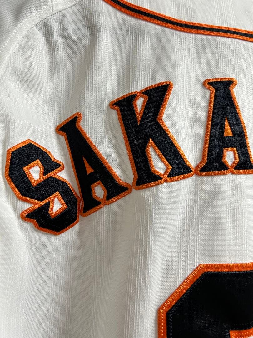 読売ジャイアンツ　坂本勇人　レプリカ　ユニフォーム
