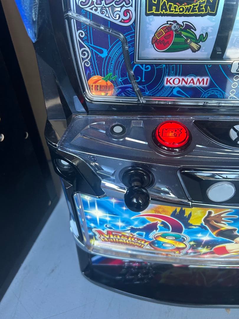 Lマジカルハロウィン8FE スマスロ　実機　家庭用改造済み