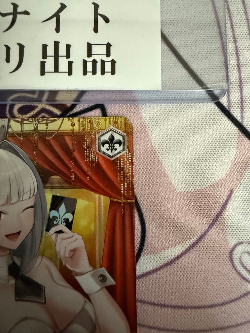 ショータイム　ブラン　SP、SSPセット