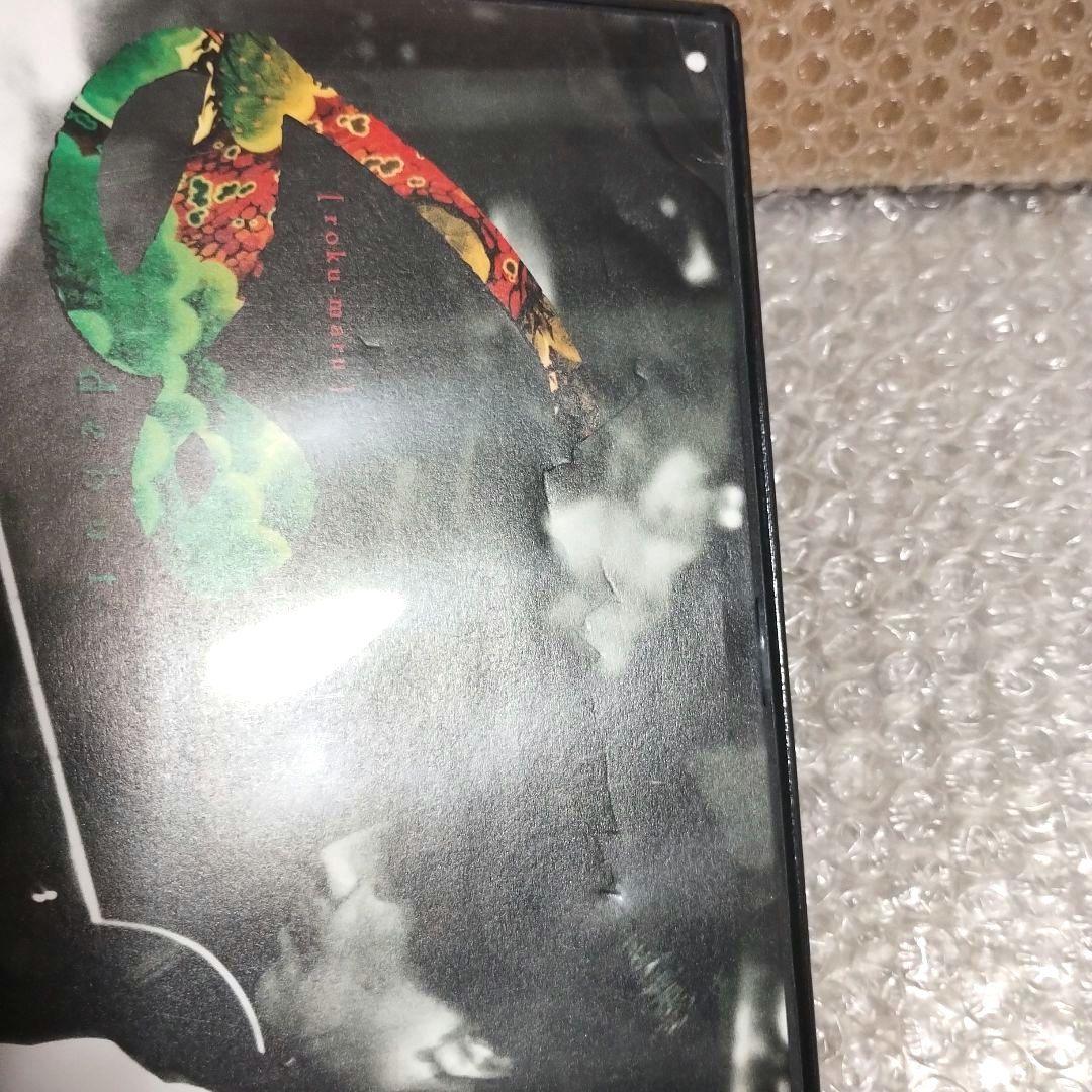 『60 加川良 デビュー』DVD　ライブ　フォークソング