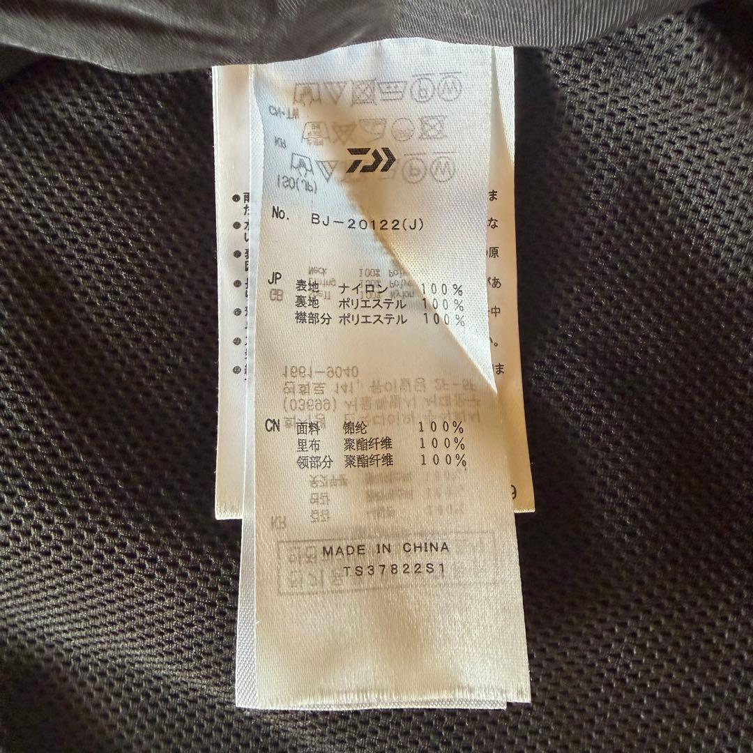 DAIWA PIER39 ジャーナルスタンダード テックフィールドジャケット 黒