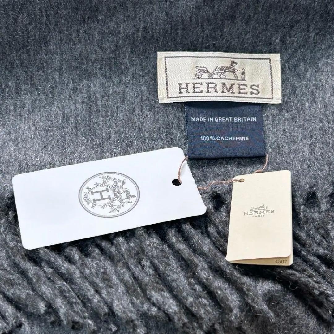 箱&タグ付き✨エルメス レクトヴェルソ カシミヤ マフラー リバーシブル グレー