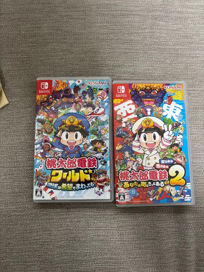 桃太郎電鉄ワールド & 桃太郎電鉄2 2本セット