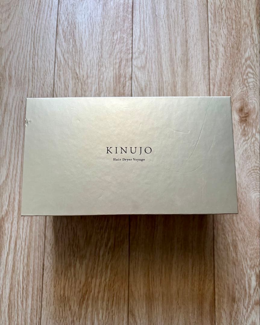 KINUJO ヘアドライヤー シルバー　HW001