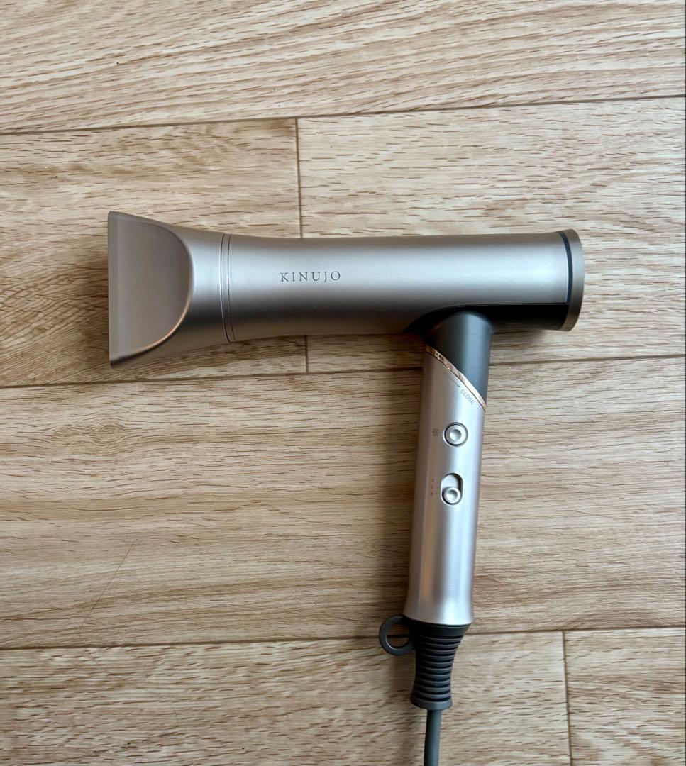 KINUJO ヘアドライヤー シルバー　HW001