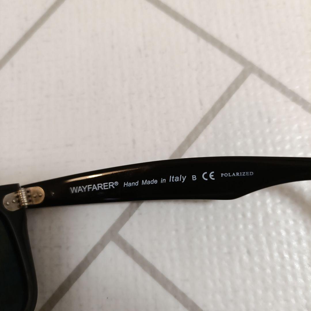 レイバン RB2140F ウェイファーラー ブラック サングラス　偏光