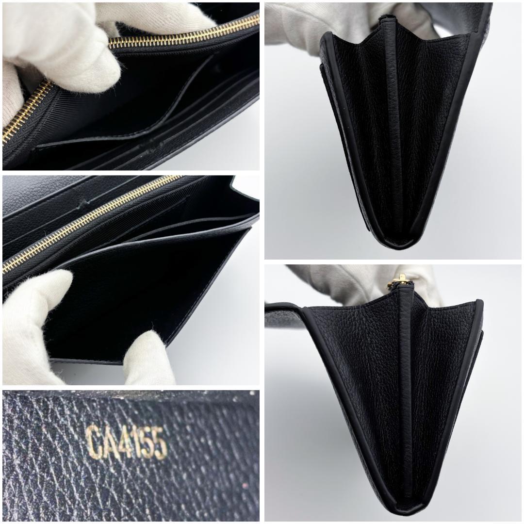 まゆ　ポルトフォイユロックミー、ポルトフォイユ　カプシーノ