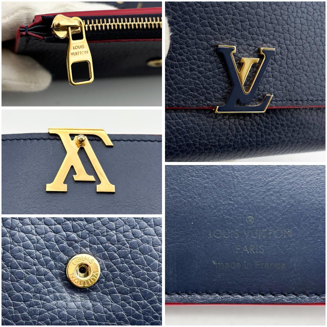 まゆ　ポルトフォイユロックミー、ポルトフォイユ　カプシーノ