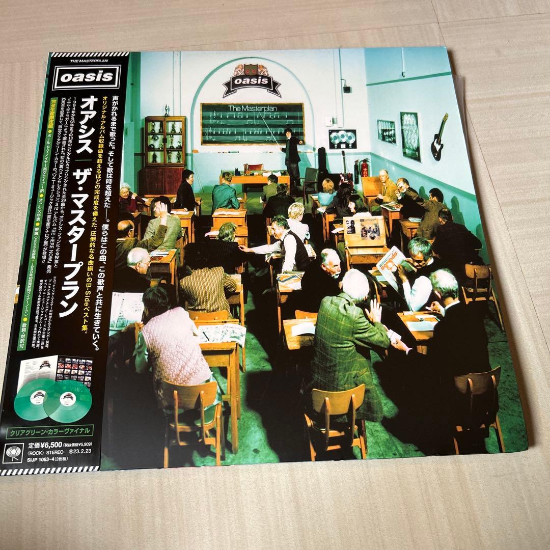 Oasis ザ・マスタープラン クリアグリーン　25周年限定