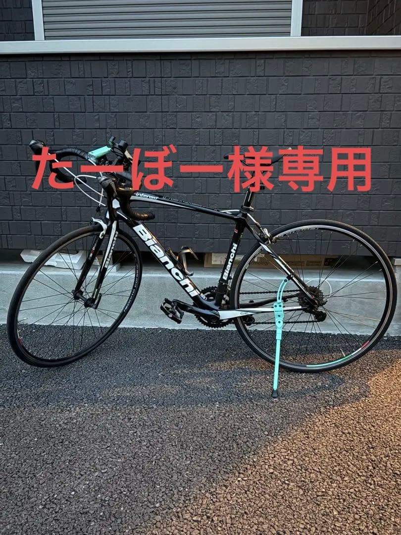 Bianchi ロードバイク