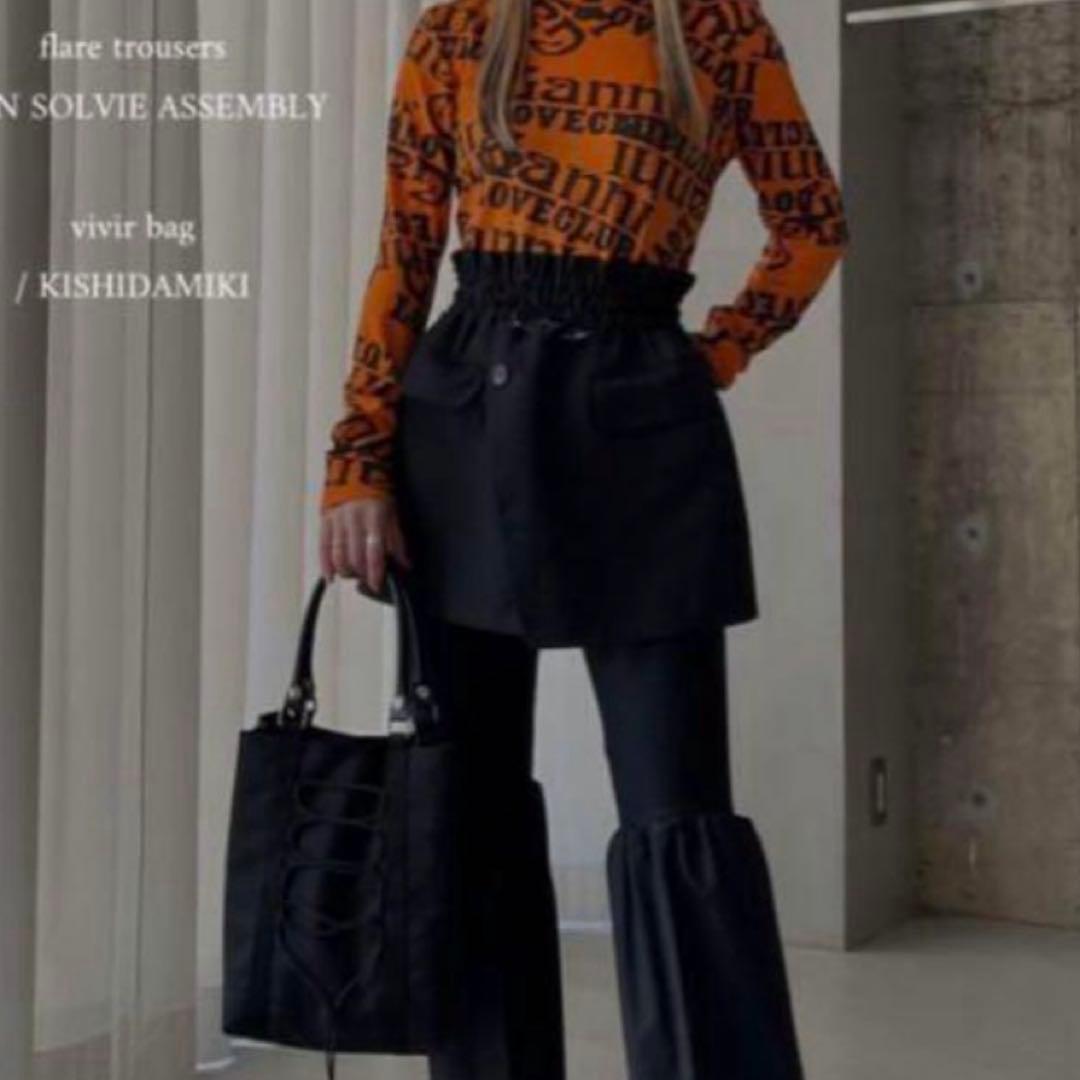 litmus JAN SOLVIE ASSEMBLY スカート