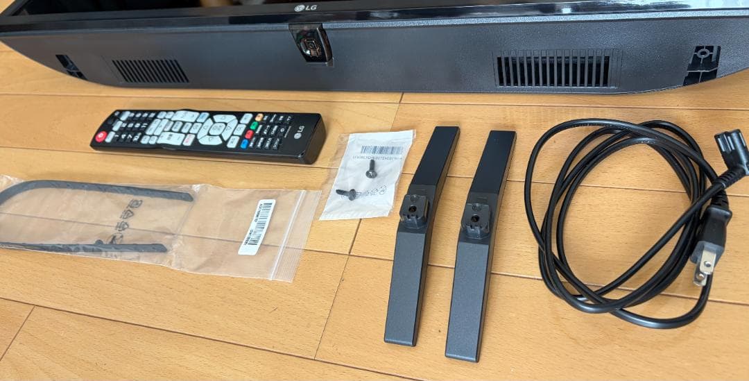 LG 32V型 液晶テレビ 32LX6900PJA