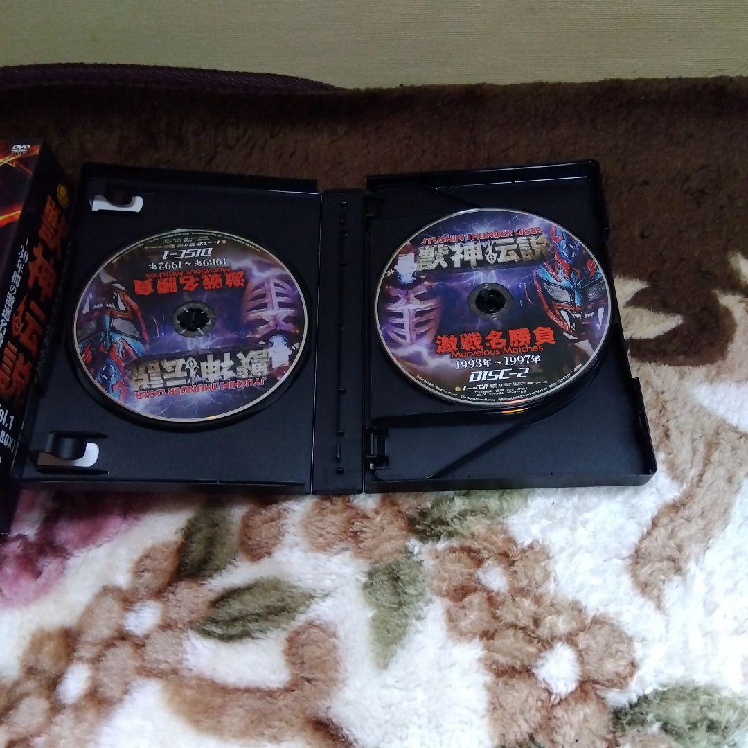 獣神サンダー・ライガー引退記念Vol.1 獣神伝説DVDBOX