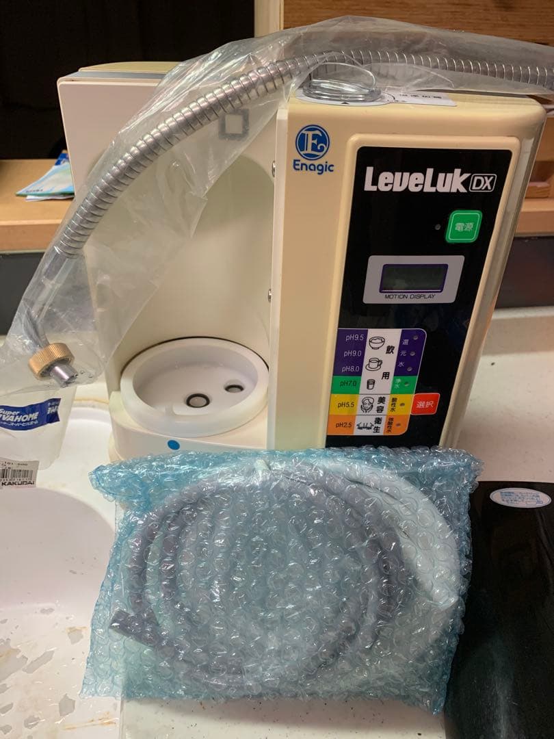 レベラック DX エナジック