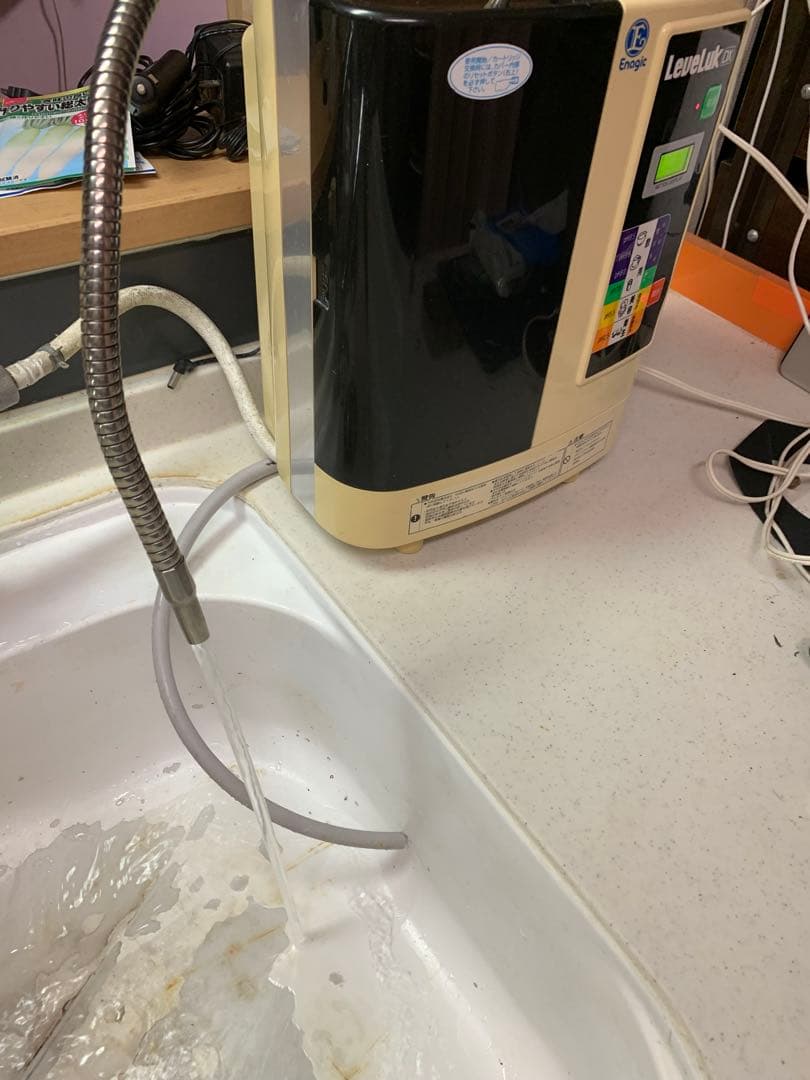 レベラック DX エナジック