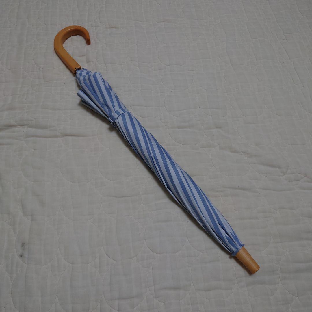 サンバリア100 長傘　Sサイズ　ブルーストライプ