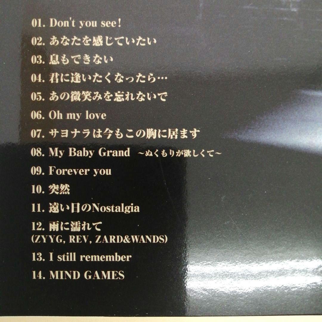 ZARD 譜面集 3冊セット ピアノ＆ボーカル バンド スコア