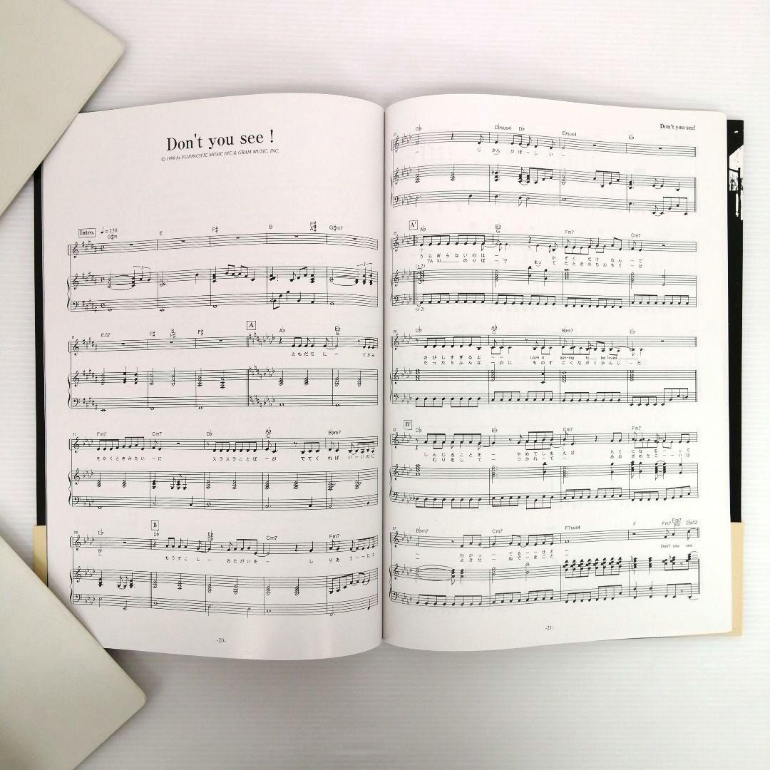 ZARD 譜面集 3冊セット ピアノ＆ボーカル バンド スコア