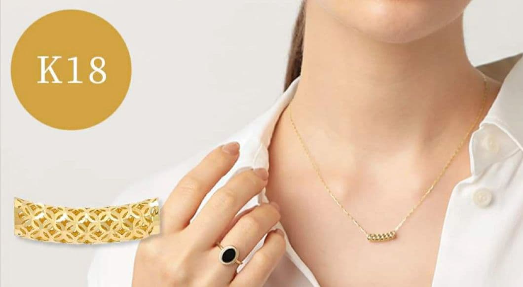 【新品未使用】K18ゴールド 透かし模様 ネックレスチャーム