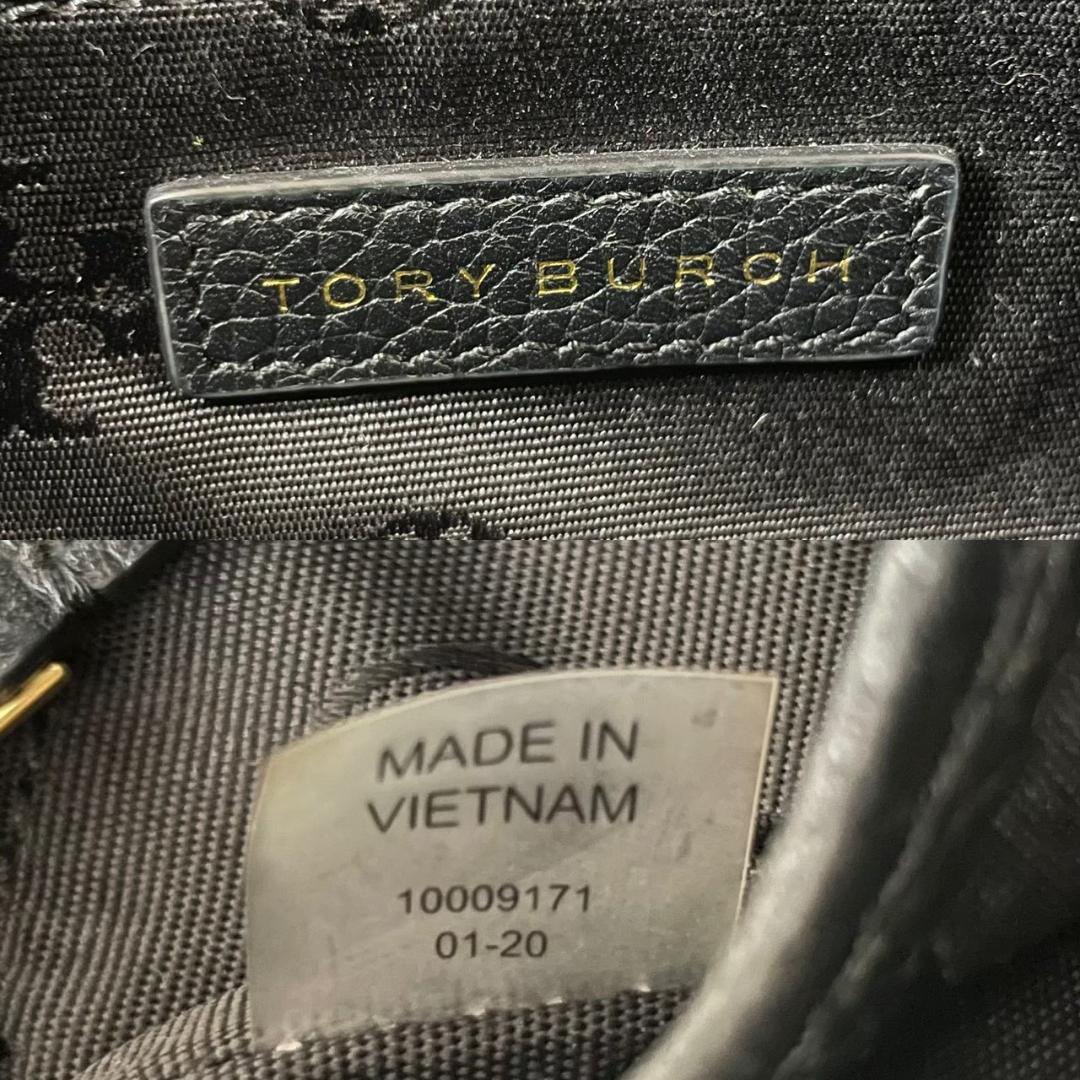 ⭐︎トリーバーチ TORY BURCH ショルダーバッグ 黒 レザー