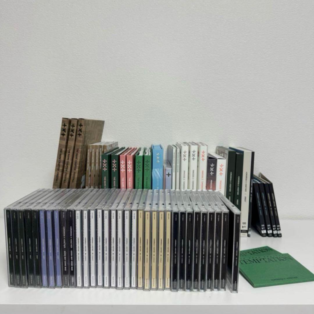 txt アルバムまとめ売り