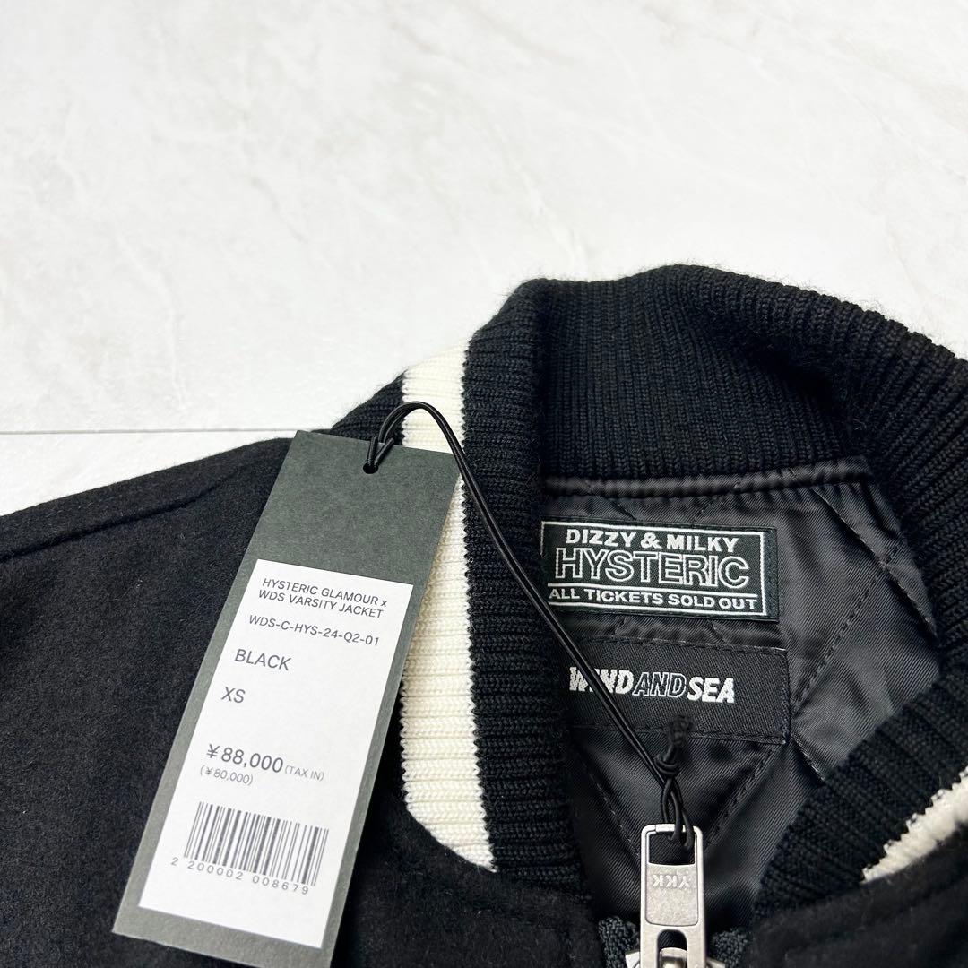 yume様 ヒステリックグラマー ウィンダンシー スタジャン キムタク着用 XS