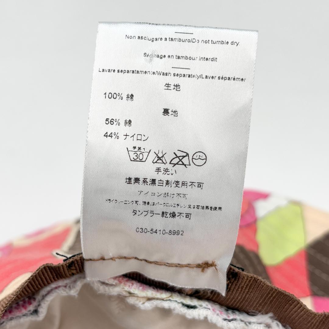 美品 EMILIO PUCCI 総柄 コットンキャンバス バケットハット 2