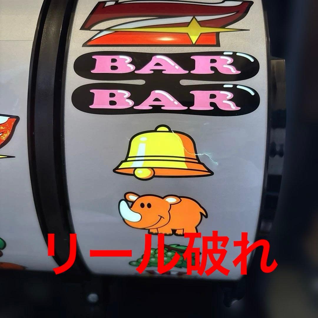 gfuk パチスロ実機 北電子 アイムジャグラーEX-TP 6号機 訳あり