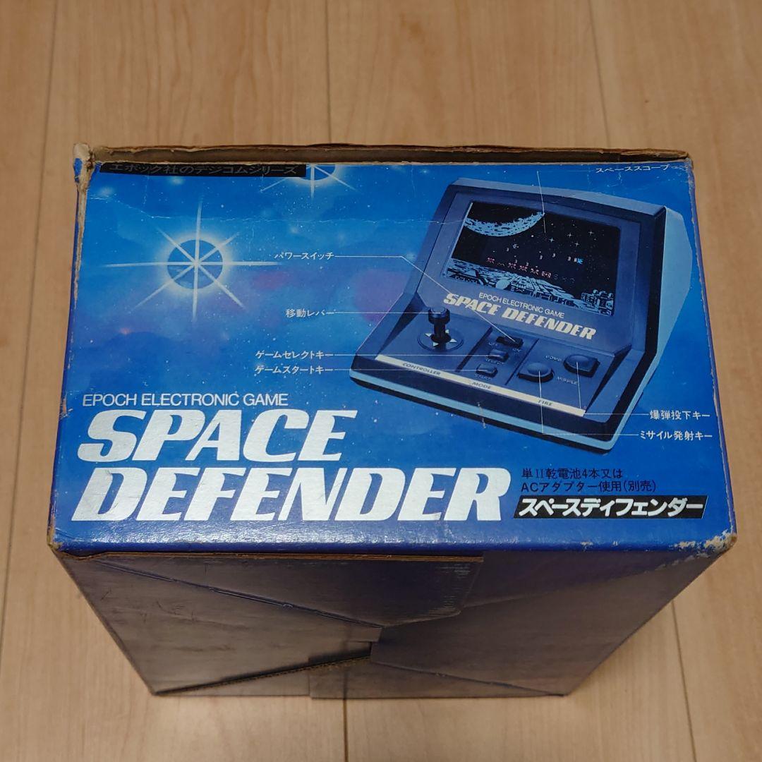 LSIゲーム スペースディフェンダー　エポック社