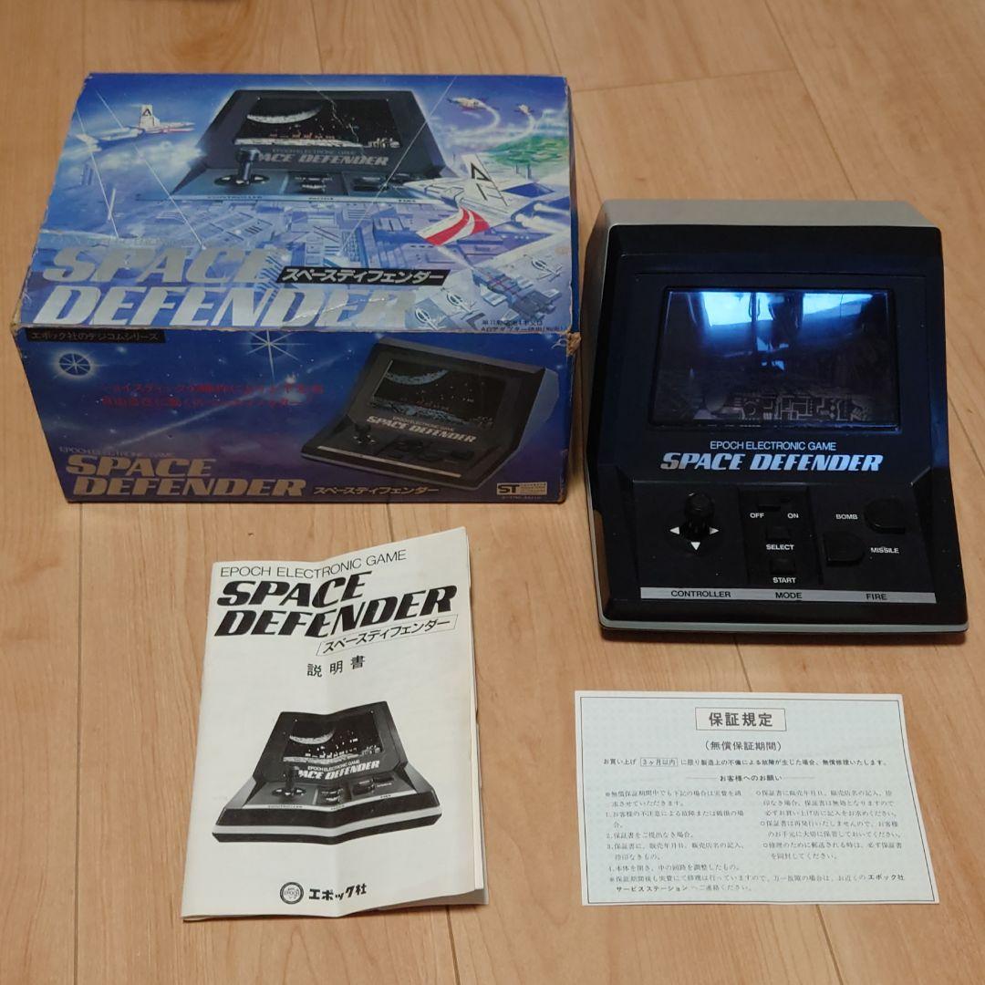 LSIゲーム スペースディフェンダー　エポック社