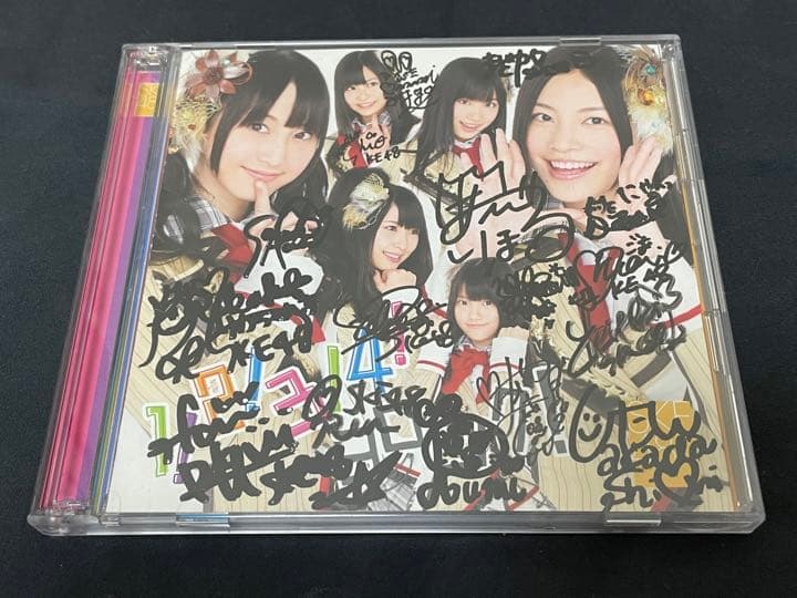 SKE48 １！２！３！４！ヨロシクサイン入りCD