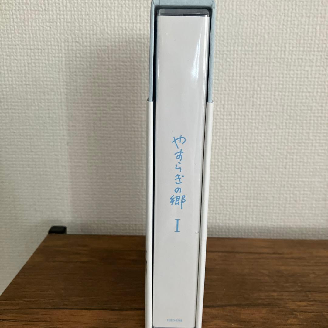 やすらぎの郷 DVD-BOX Ⅰ、Ⅱ、Ⅲセット　Ⅱ、Ⅲは新品未使用