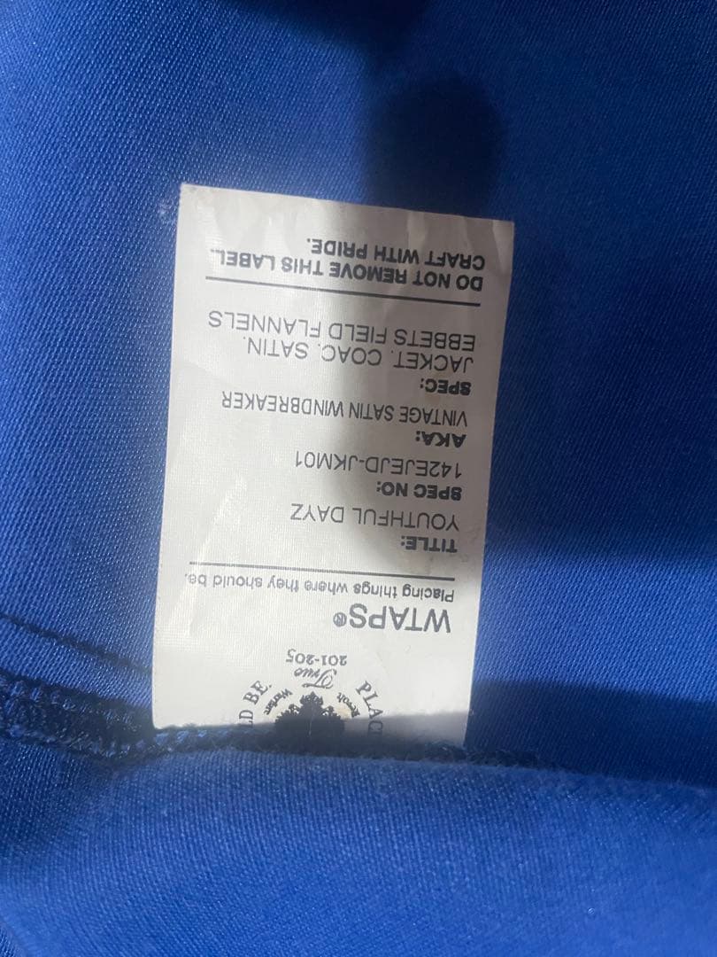 た*ま様 超希少　wtaps 窪塚洋介　ジャケット 青