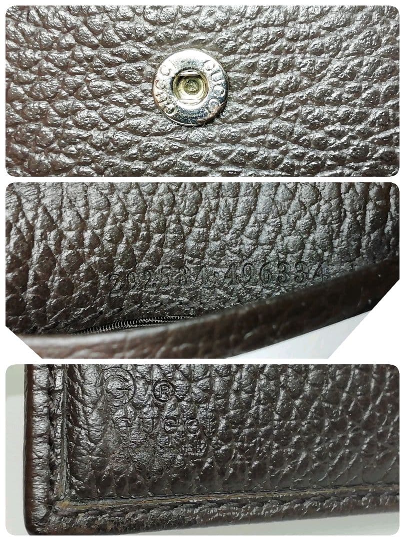 GUCCI　グッチ　GGキャンバス ブラウン　小銭入れ有り　折り畳みタイプ