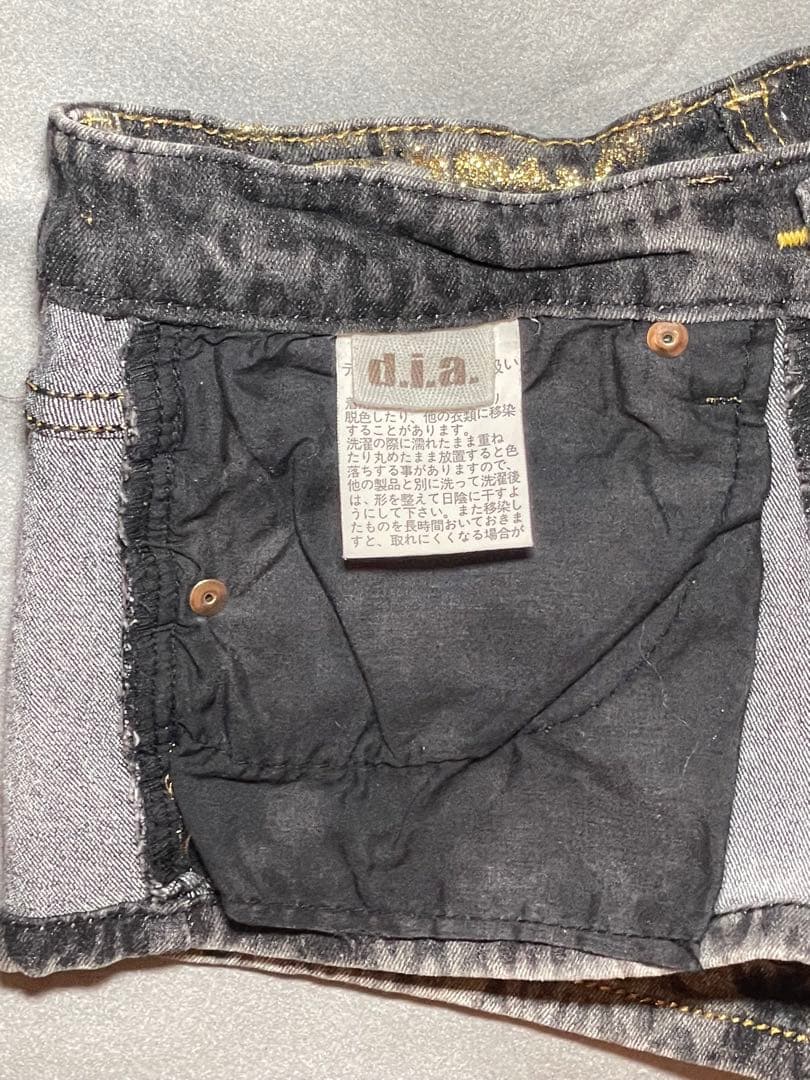 合馬公式アカウント1さん専用