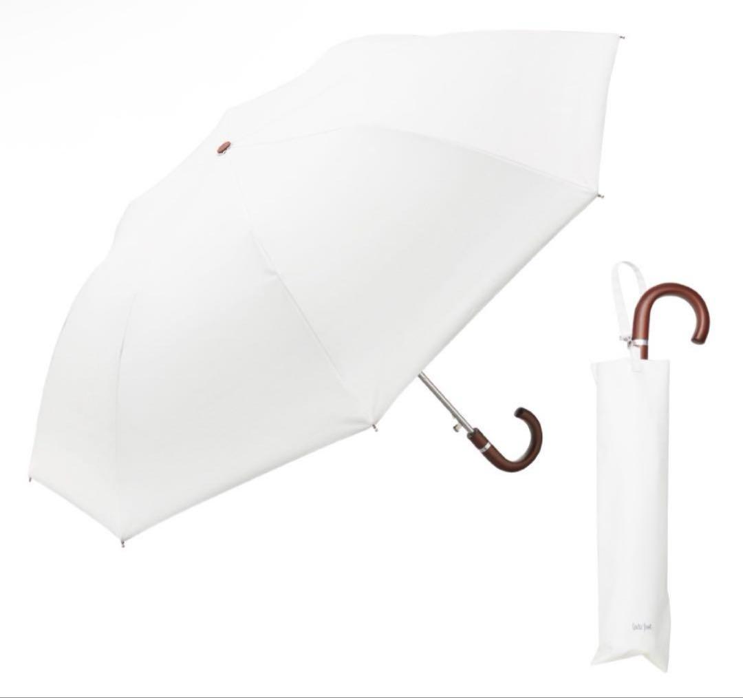 Waterfront 完売　COKAGE+日傘 折りたたみ傘　ホワイト