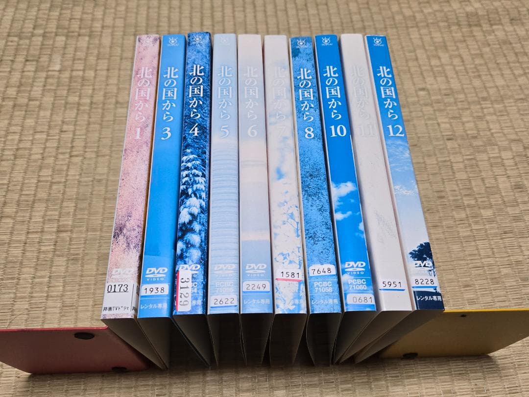 北の国から　①③④⑤⑥⑦⑧⑩⑪⑫　レンタル専用　②⑨無し