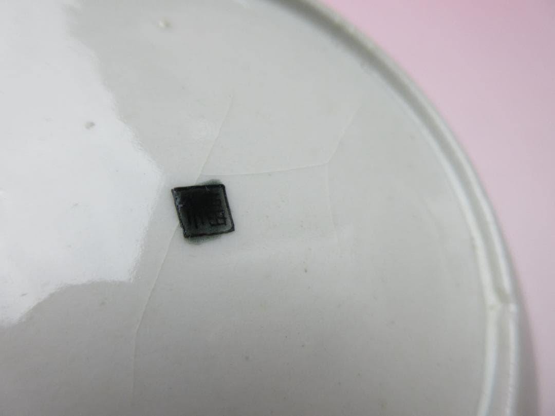 時代 角福 金彩 風景紋 小皿 18客 TN 101 70816